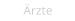 Ärzte